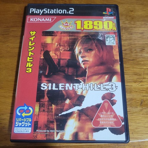 Silent hill edizione prezzo - silent,